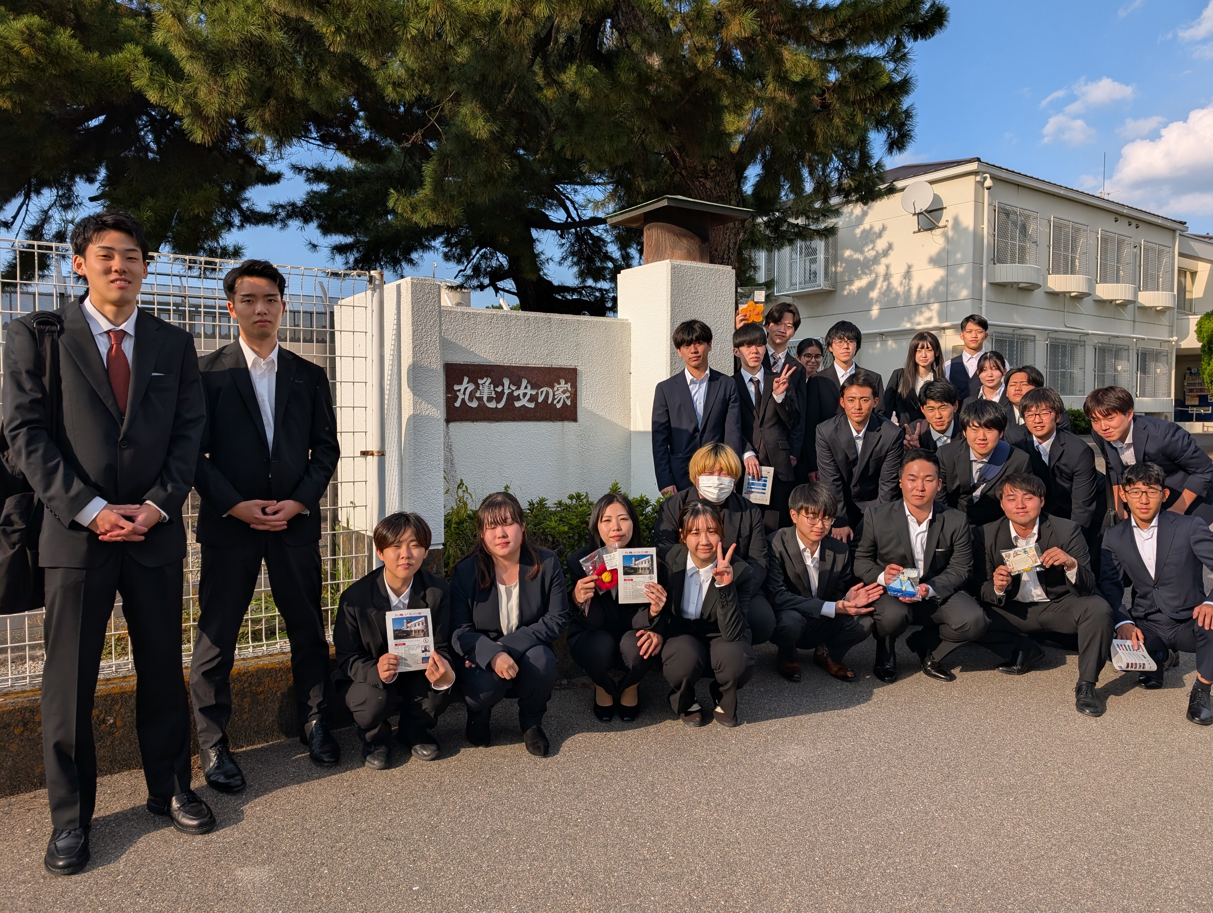 活動歴および当時の関連ビジュアル記録